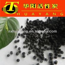 AAA Grade spherical activated carbon for gas treatment